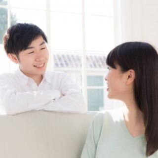 HỎI LÀM QUEN