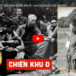 Bình Dương 1970