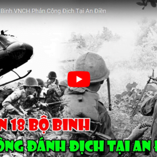 Sư Đoàn 18 Bộ Binh VNCH