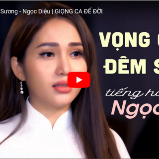 Vọng gác đêm sương